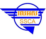 State Secretariat Of Civil Aviation, Cambodia