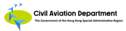 Civil Aviation Department, Hong Kong